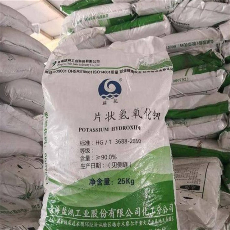 山东华为笔记本电脑经销商